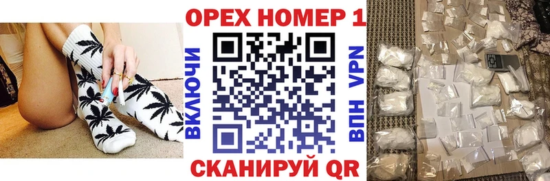 купить наркотики цена  Серов  omg как зайти  КОКАИН 97% 