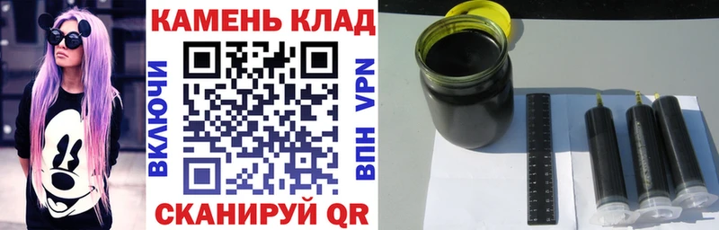 Гашиш AMNESIA HAZE  магазин    Серов 
