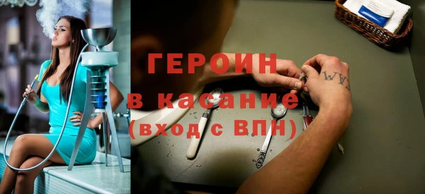 прущие грибы Алексеевка