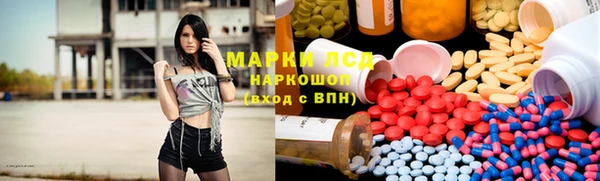 первитин Алзамай