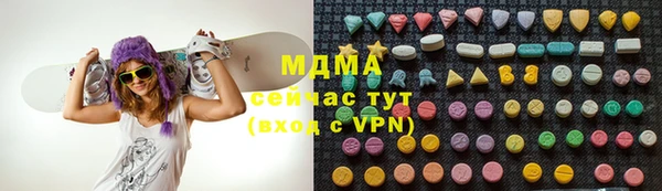 мескалин Алексин