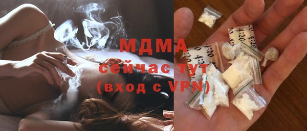 первитин Алзамай
