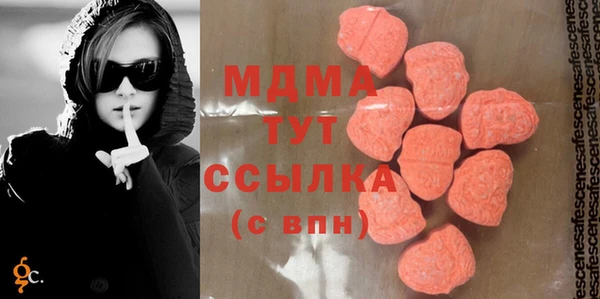 первитин Алзамай
