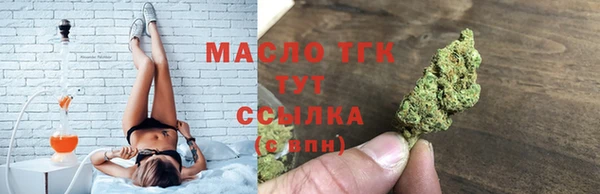 прущие грибы Алексеевка