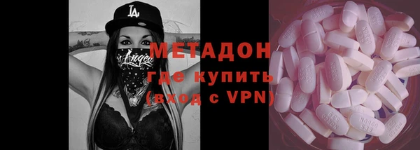 мескалин Алексин