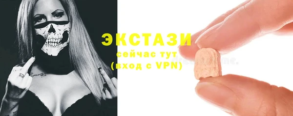 мескалин Алексин