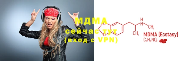 первитин Алзамай