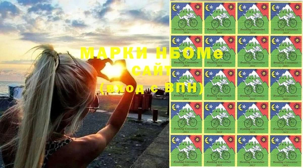 а пвп мука Россошь