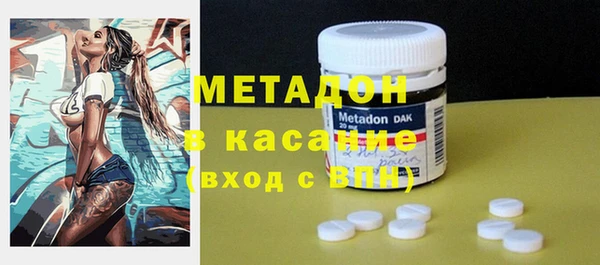 мескалин Алексин