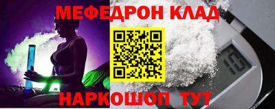 героин Пугачёв