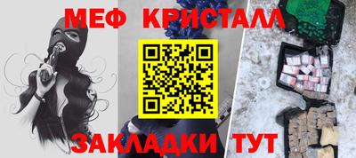 героин Пугачёв