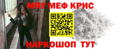 героин Пугачёв