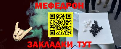 PSILOCYBIN Пушкино