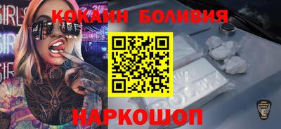героин Пугачёв