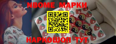 мефедрон VHQ Пыть-Ях