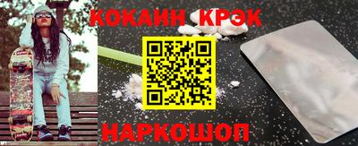 мефедрон VHQ Пыть-Ях