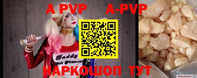 PSILOCYBIN Пушкино