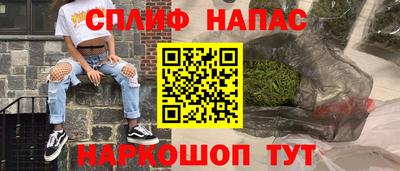 героин Пугачёв