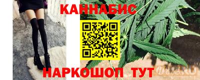PSILOCYBIN Пушкино