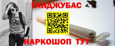 PSILOCYBIN Пушкино