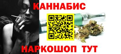 PSILOCYBIN Пушкино