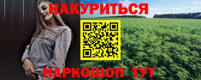 мефедрон VHQ Пыть-Ях