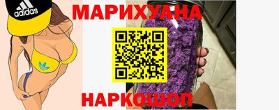 мефедрон VHQ Пыть-Ях