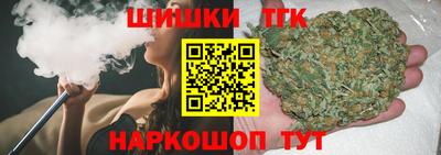 героин Пугачёв