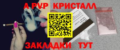 героин Пугачёв