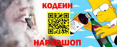 героин Пугачёв