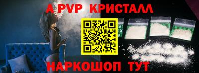 PSILOCYBIN Пушкино