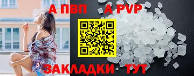PSILOCYBIN Пушкино