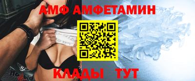 PSILOCYBIN Пушкино