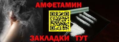 PSILOCYBIN Пушкино