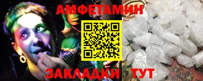 мефедрон VHQ Пыть-Ях