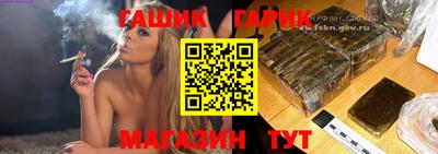 PSILOCYBIN Пушкино