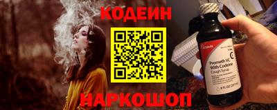 мефедрон VHQ Пыть-Ях