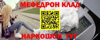 героин Пугачёв