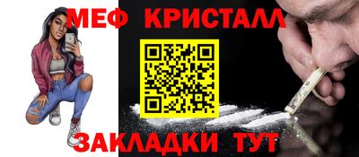 PSILOCYBIN Пушкино