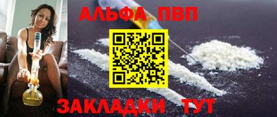 PSILOCYBIN Пушкино