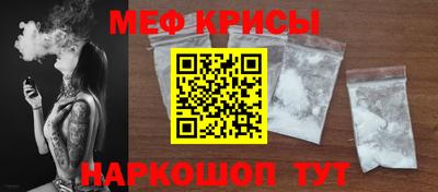 героин Пугачёв