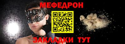PSILOCYBIN Пушкино