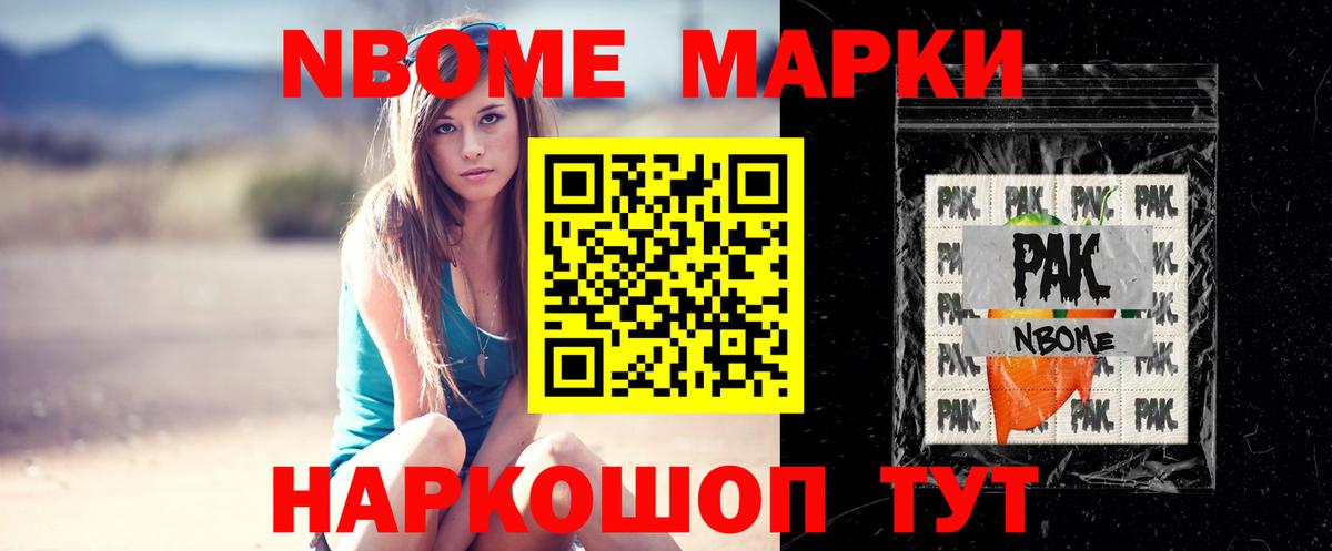LSD-25 экстази  Вход с VPN  Серов  LSD-25 экстази ecstasy 