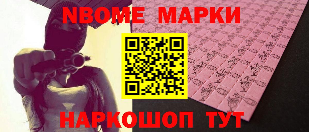 ЛСД экстази кислота Серов