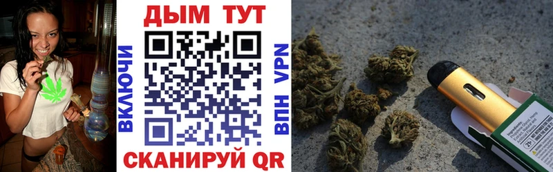 магазин продажи наркотиков  Серов  Марихуана Ganja 